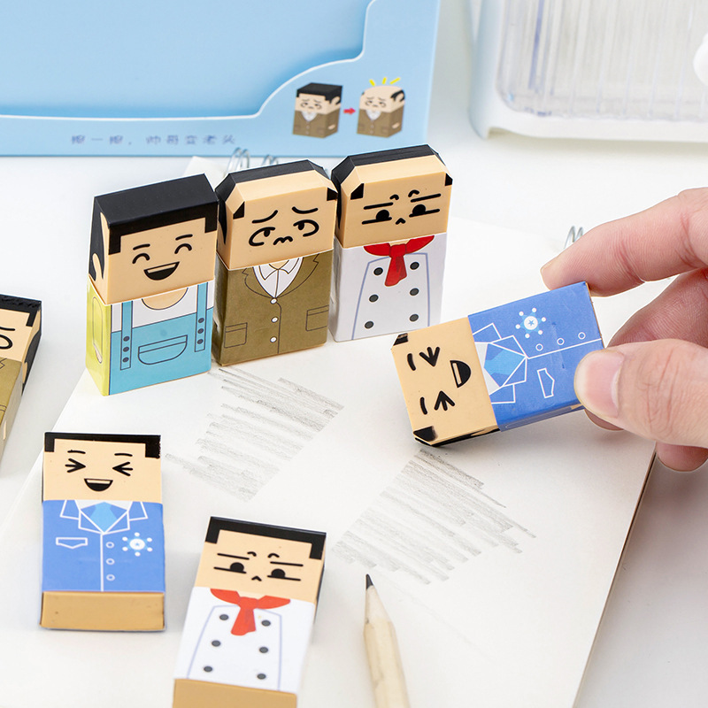 搞怪帅哥变秃头趣味聪明绝顶橡皮擦小学生奖品奖励礼物创意文具|undefined