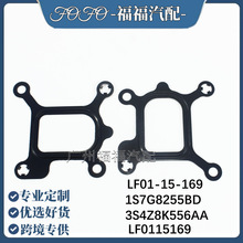 LF01-15-169 1S7G8255BD 3S4Z8K556AA LF0115169��ˮ�ܽ�ͷ��Ƭ