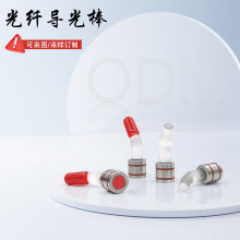 Ƥ�뼤������˵������̻�����������ͷ��������������������