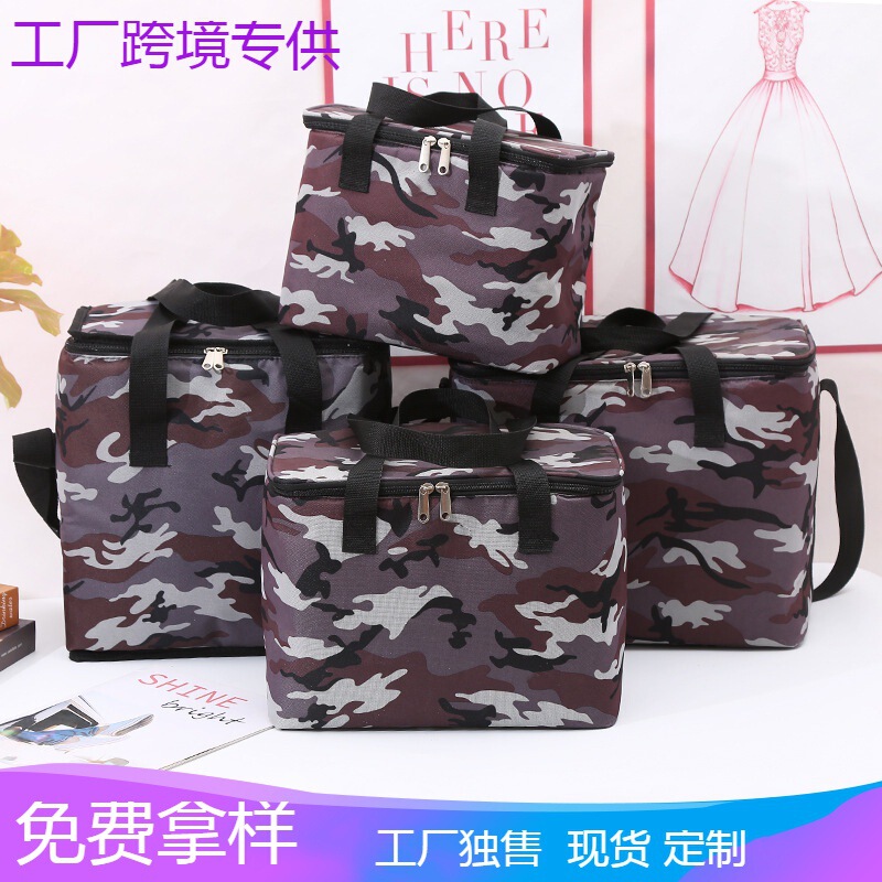 Camouflage insulation lunch bag outdoor cold leisure ice bag Oxford cloth portable large capacity picnic bag wholesale