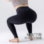 九分保暖大码显瘦打底裤