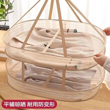 ���¾W�·�ë�����������ë��ƽ䁕��¼��ۯB���¾W��