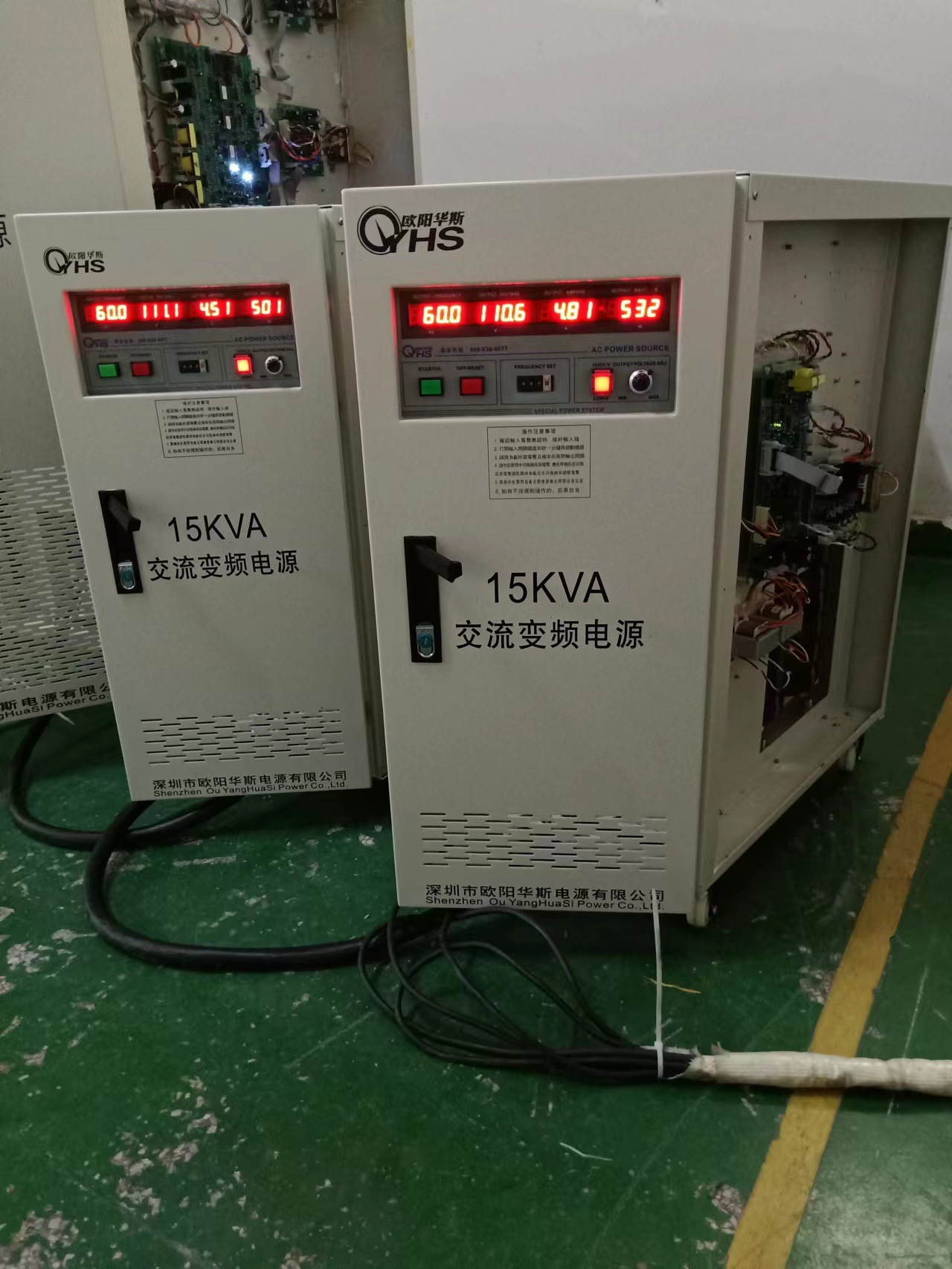 ŷ����˹15KVA��Ƶ��Դ������ɽ˳�£�������̨�����Գ�Ʒ��Ʒ