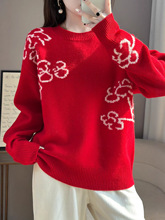 2025���ﶬ�¿��ë�A�Iᘿ��������b���_���F�Ứ�tɫ�����Ů