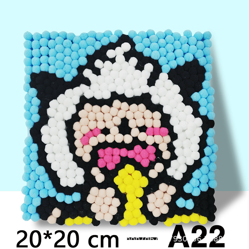 20cm毛球画自粘款胶水款手作店摆摊儿童益智diy毛球粘贴材料包|undefined