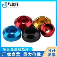 �X�Ͻ�M3-M8�ʹ��Ή|Ƭ���^��������ᔉ|Ȧ�C܇늄�܇���b���