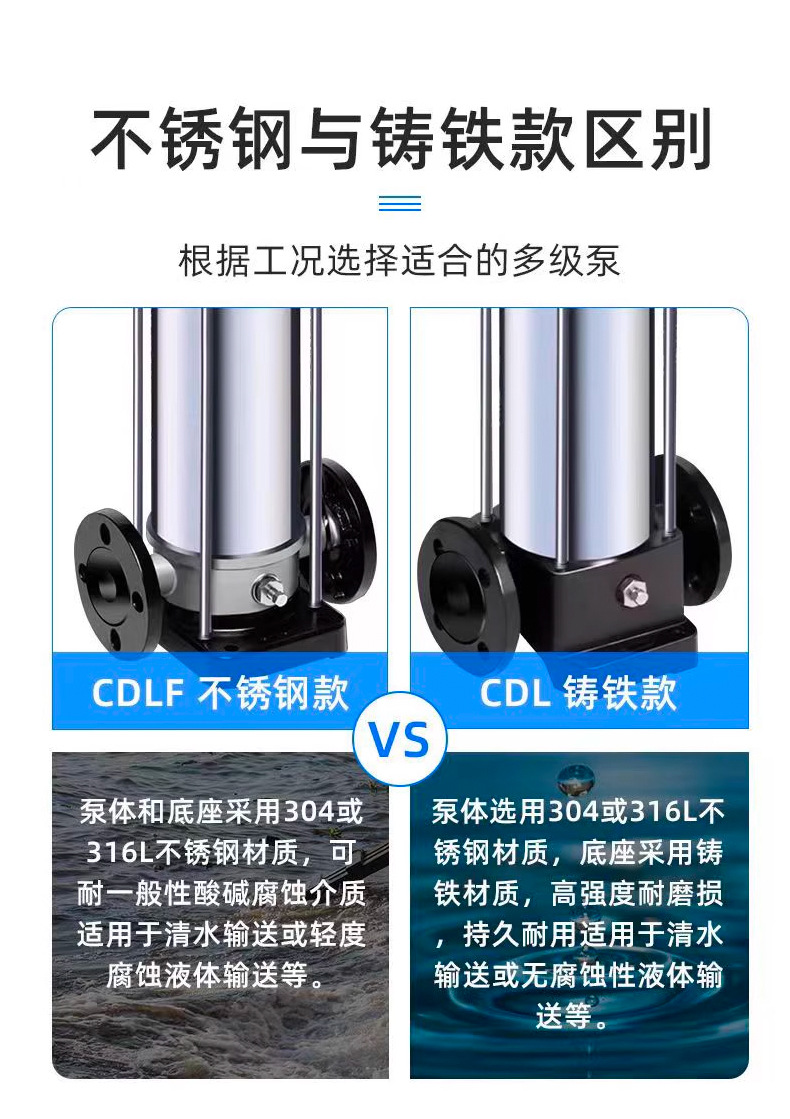 详情_08