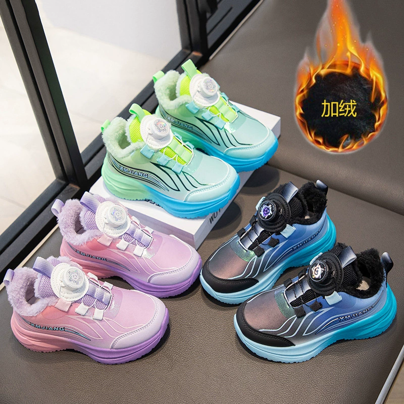 2-х хлопковые детские кроссовки 2024 зимние новые модные студенты