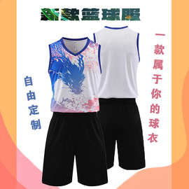 速干透气龙纹龙舟服装训练比赛篮球服背心团购村公司端午龙船衣服