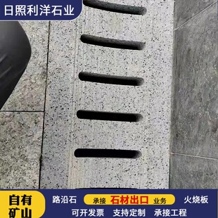 ������ˮ���� ��·����U��ʯ��©ˮʯ֥�����ˮ���w�宐�ζ���