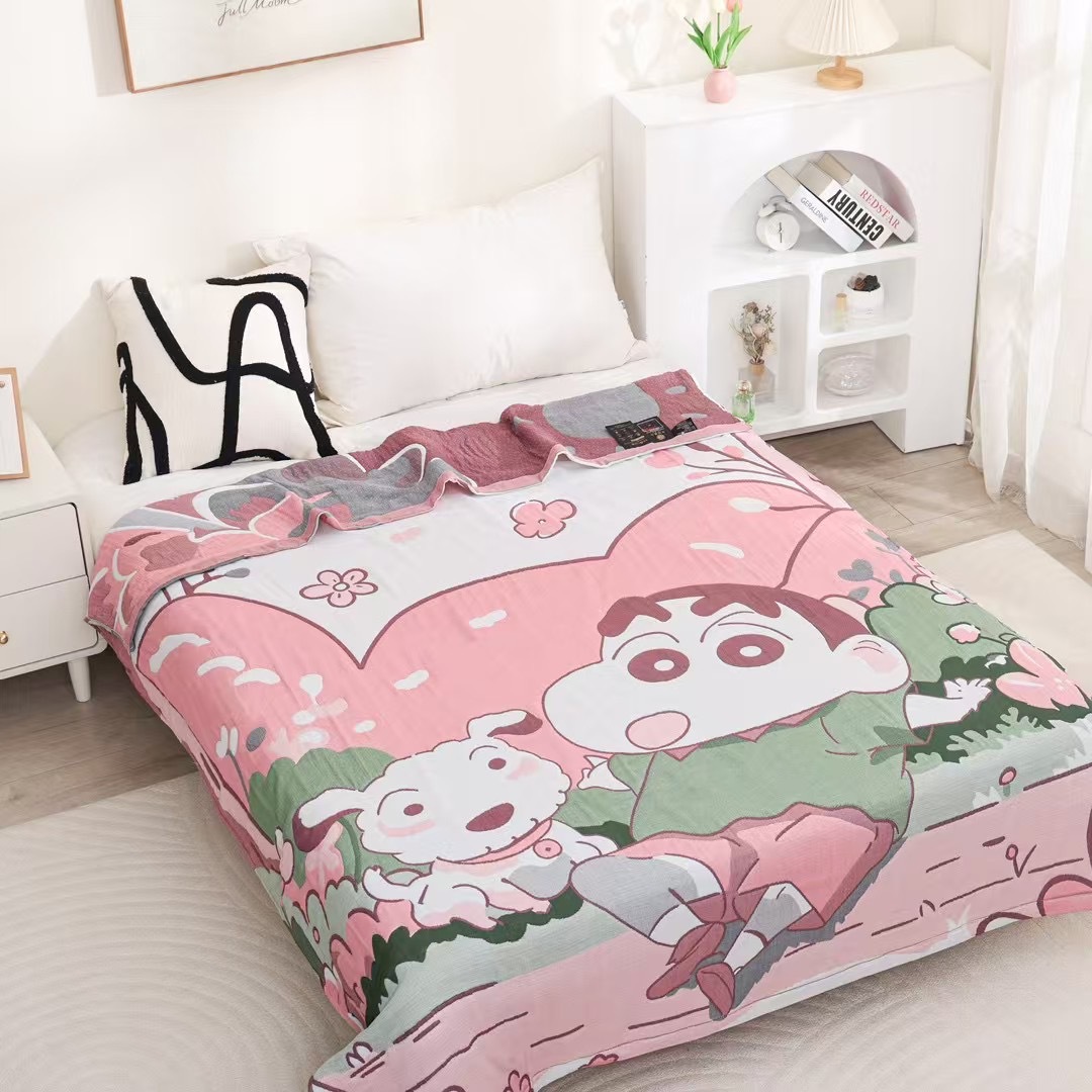 핑크 샤오신 150*200