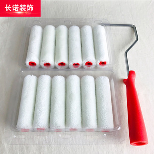 4���ɫ��ëС�LͲ���q�o������߅Ĵָ�LͲ���b����ˇ�g�Ṥ��ˢ