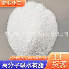 ˮ֬zˮzøԭzጄ̷ˮzԭ