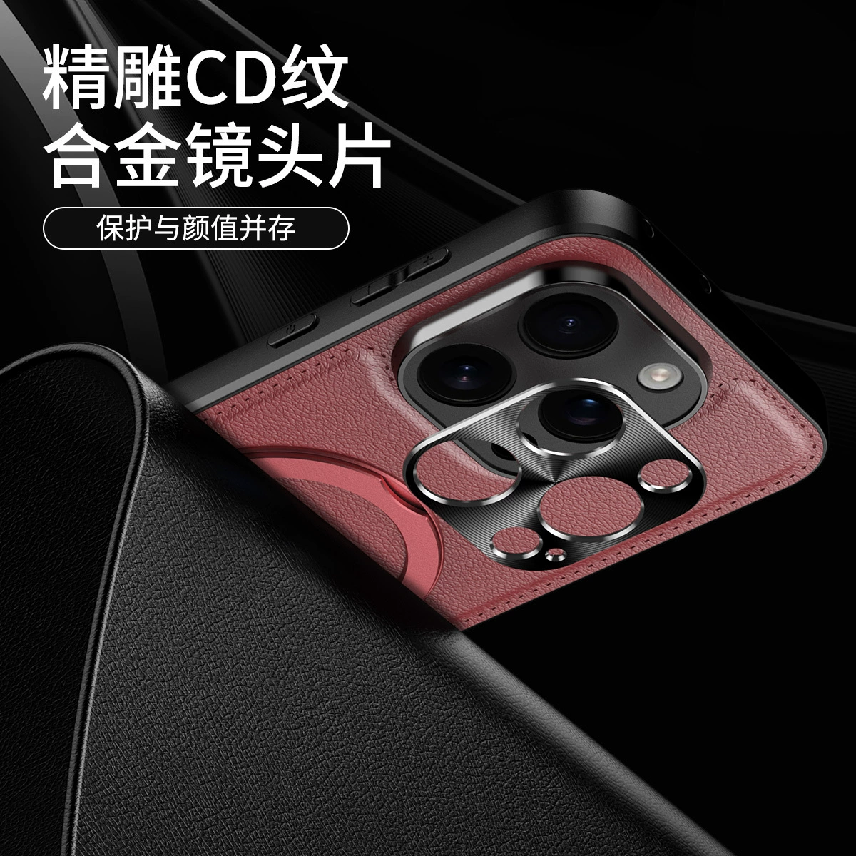 Apple, совместимый iPhone 16, чехол для телефона, трубка, защитный чехол, iphone, 15promax, защита от падения