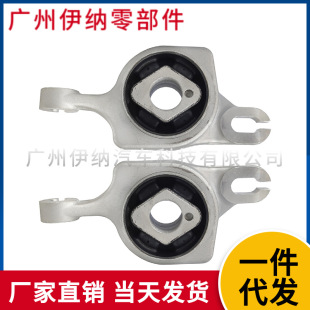 1663300143 1663300243 Lr Suitable for Mercedes-Benz W166 Lower Suspension Arm Bushing Rubber Sleeve