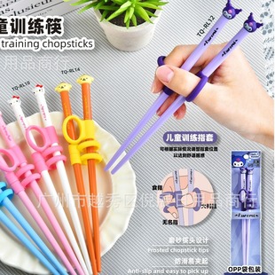 �����׃�ͯ�;߿��ӺЌ����oʳ���Ӿ�������ʳƷ���ɐۿ�ͨ����