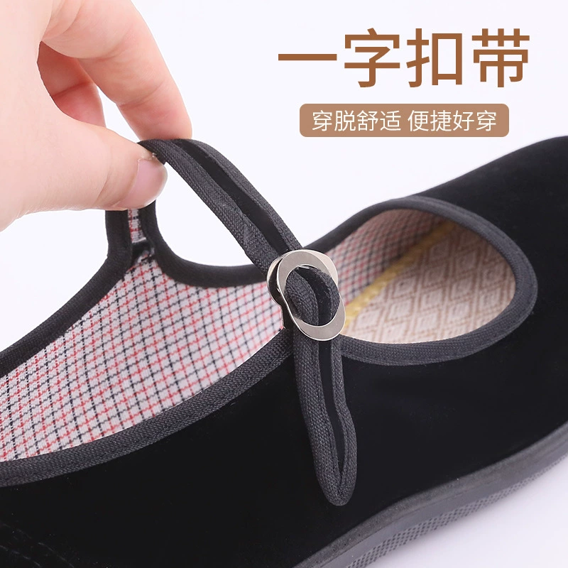 Кожаные мужские туфли Jihua 3515, стар Beijing, черные тканевые туфли, плоская подошва, нескользящие, гостиничные офисные туфли, женские модели