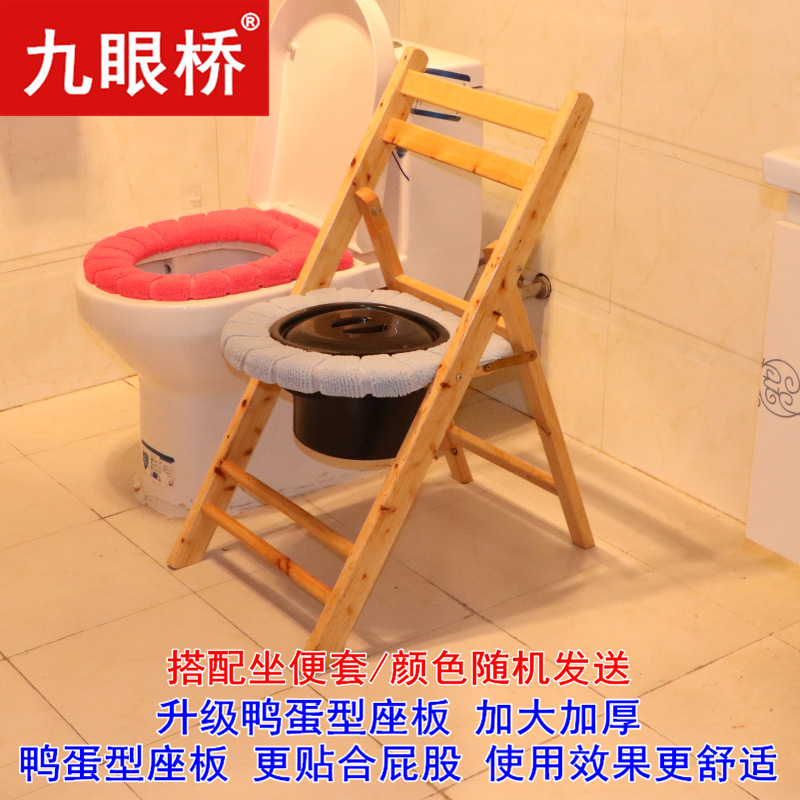 便器の腰掛け便器の家庭用老人は妊婦のトイレに移動して、患者の携帯している木の椅子を変えます。|undefined