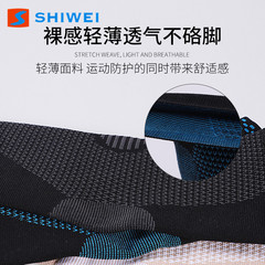 New Cross-border Knitted Four-Directional Stretch Ankle Support for Sprains, Breathable, Protective for Ankle and Foot, Suitable for Men and Women, Warm for Running and Fitness