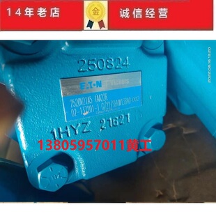 ���DVICKERS����ʿ�ͱ�3520V30A141BB22R 2520V21A51AA22R