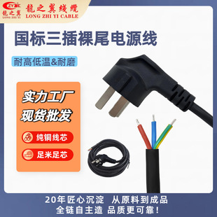 �F؛������������β3C�J�C���I�O��AC�Դ�����߲��^��������X��