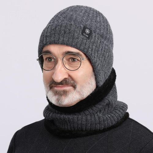 Middle-aged and elderly men's hats, thickened knitted wool hat for elderly fathers and grandfathers, winter warm ear-protection hat for men in winter