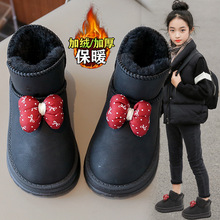 女童雪地靴加绒保暖2025冬季儿童蝴蝶结公主棉靴皮毛一体防滑棉鞋