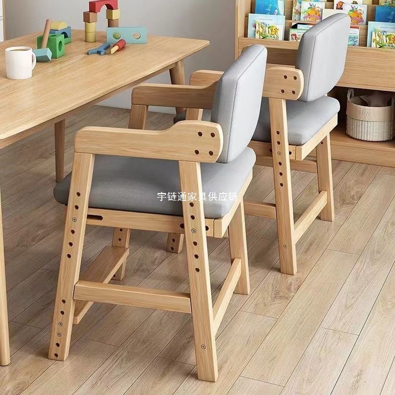 Children's Solid Wood Learning Chair Student Home Lift Seat Adjustable Writing Chair Backrest Seat Home Dining Chair