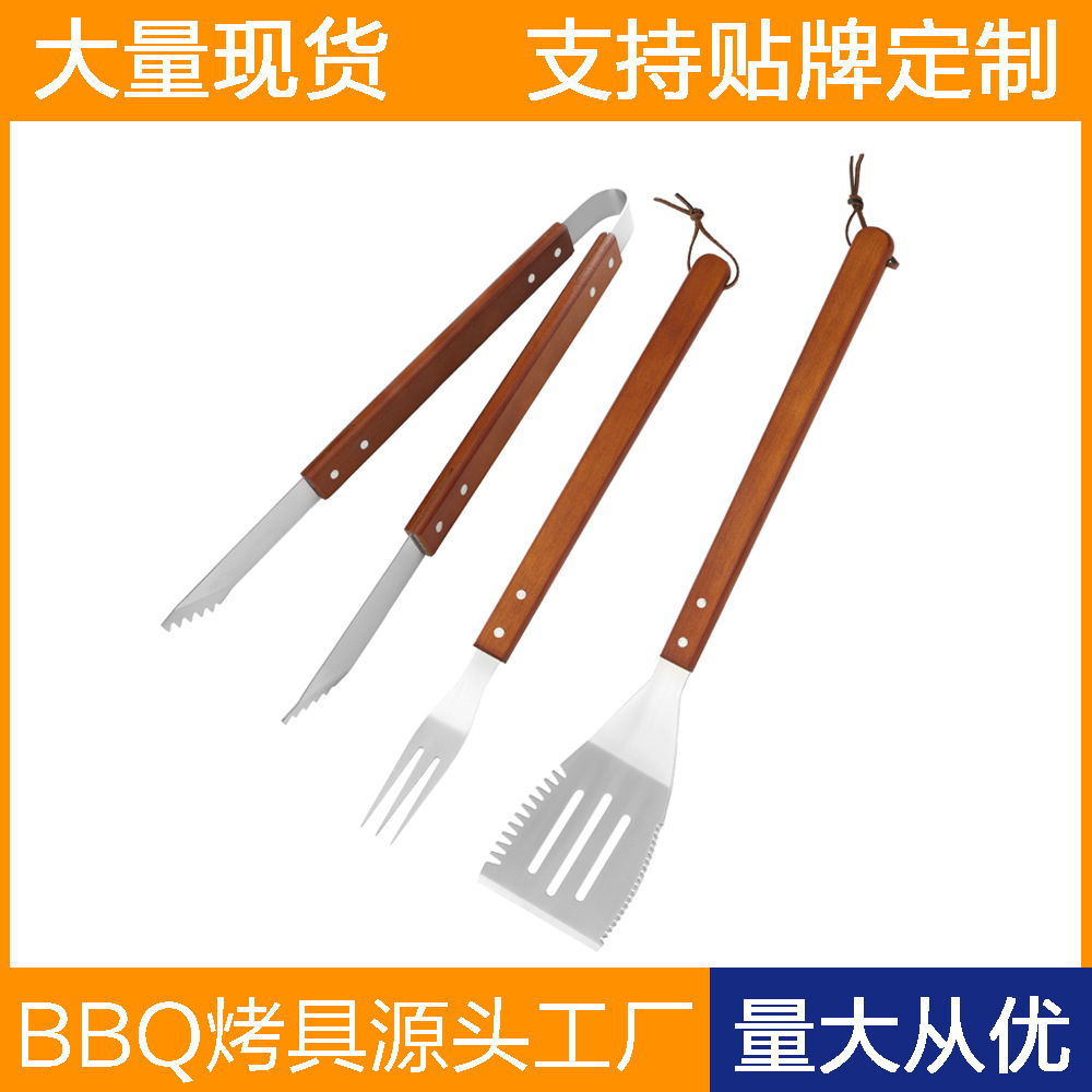 Amazon Hot sale acero inoxidable parrilla al aire libre mango de madera parrilla set BBQ alargada parrilla set combinado