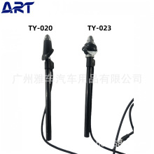 �¿������������� ������װװ�δ�������Antenna TY-020 023 A227