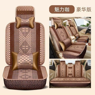 special car seat cover, full – Seat cushion, seat cover - five-seater-luxury-edition-g-charm-coffeebreathable-and-cooling-warranty