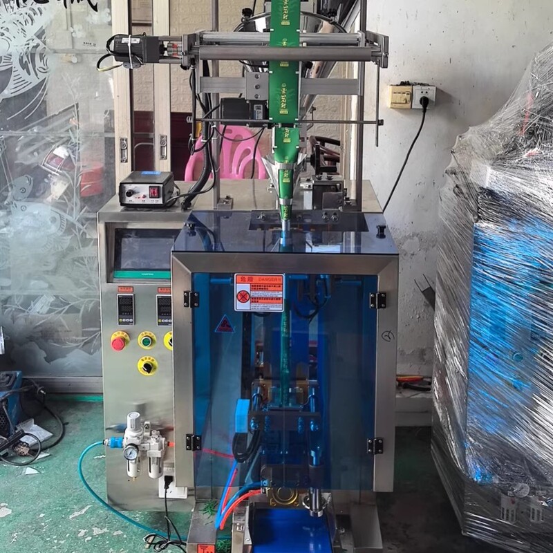 Vertical Packaging Machine, Granular Powder Packaging Machine, Freeze-Dried Powder Probiotic Strip Fully Automatic Filling and Packaging Machine Equipment Vertical Packaging Machine, Granular Powder Packaging Machine, Freeze-Dried Powder Probiotic Strip Fully Automatic Filling and Packaging Machine Equipment