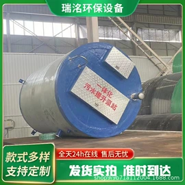 污水处理设备;污水处理设备;油水分离设备