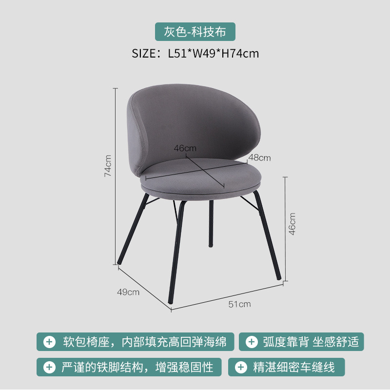 그레이 테크니컬 천