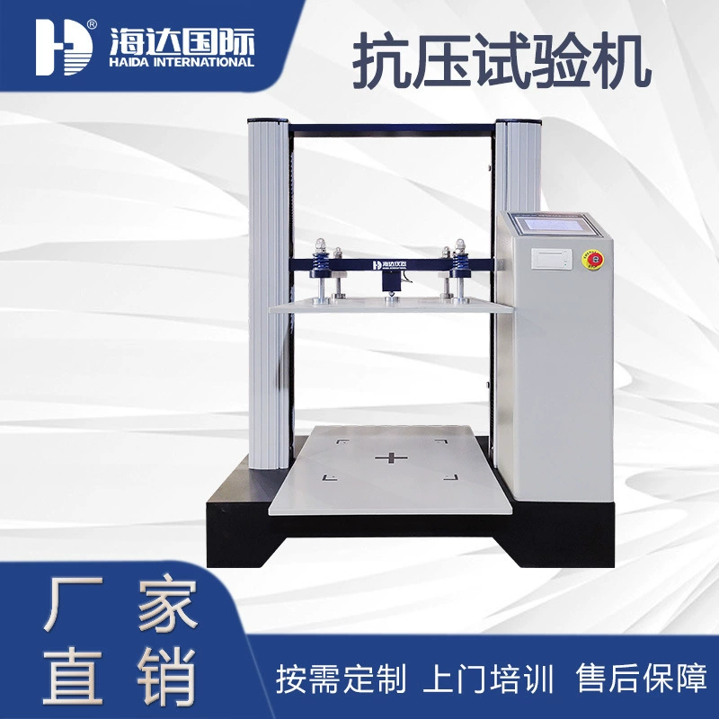 Прямые связи с розничной торговлей Хайда тестера удельной работы разрыва пакета машины испытания удельной работы разрыва коробки панели сота