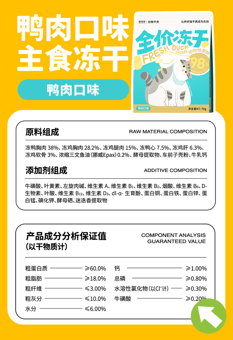 aa624b55-f3b4-4432-ab5e-468b7953d057.jpe