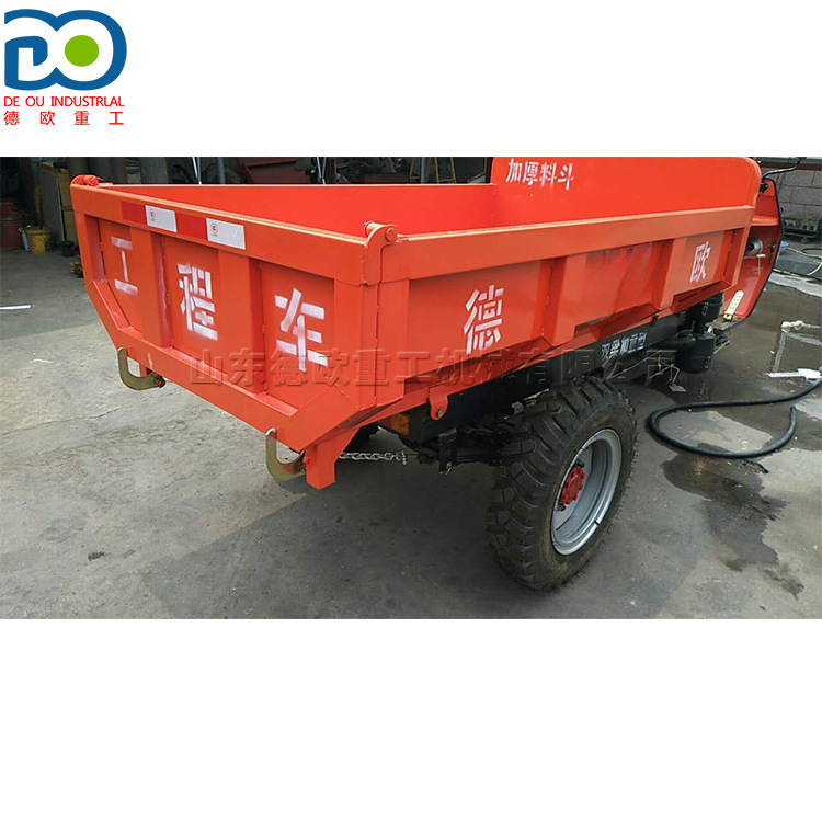 建筑用柴油自卸式三轮车 家庭农用三轮自卸车 工地矿山渣石运输