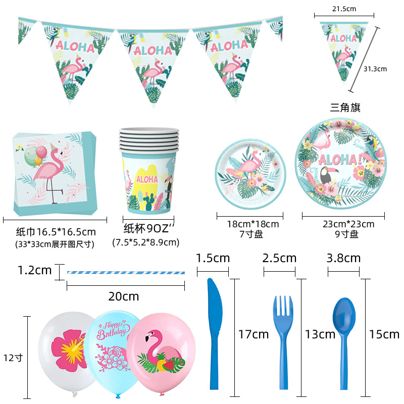 Amazon nuevo flamenco rosado tema de la fiesta de cumpleaños plato de papel desechable plato de cena decoración suministros de traje