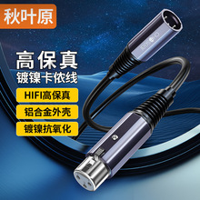 ���~ԭ���r����ĸ���l�������L�����{��̨ԒͲ���z��ƽ������푾�