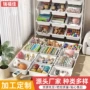 定制家用落地跨境储物架