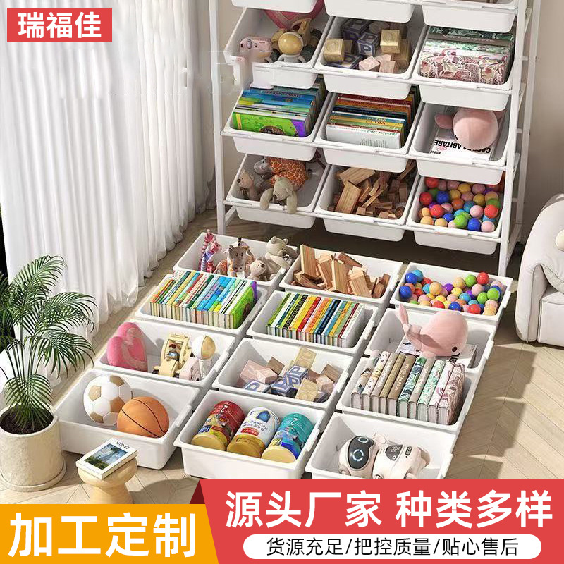 定制玩具收纳盒家用落地零食收纳架置物架厨房水果蔬菜储物架跨境