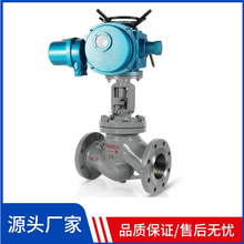 ������늄ӷ��mʽ�y�TJ941H-16C�T�늄ӽ�ֹ�yDN350 DN200 DN125