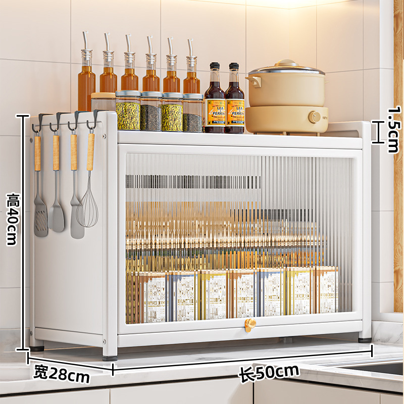 White 2-layer [50 long, 28 wide, 40 high] countertop dust-proof spice rack