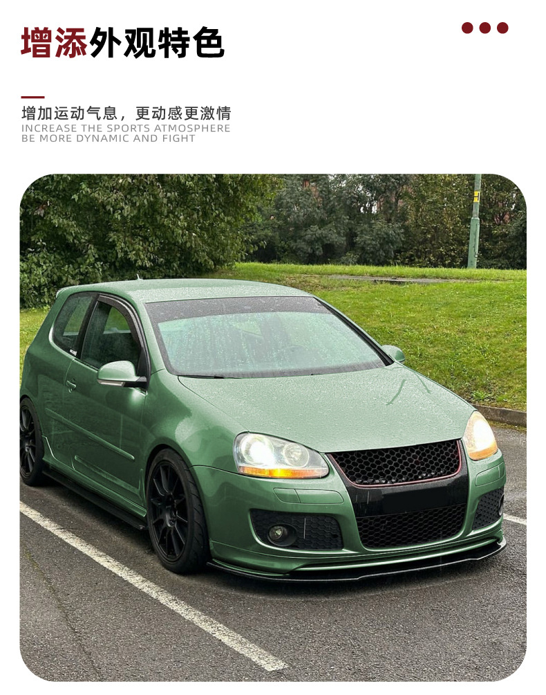 Suitable for Volkswagen Golf 5 Golf Mk5 Gti Jetta Mk5 Gli Front Spoiler Modification