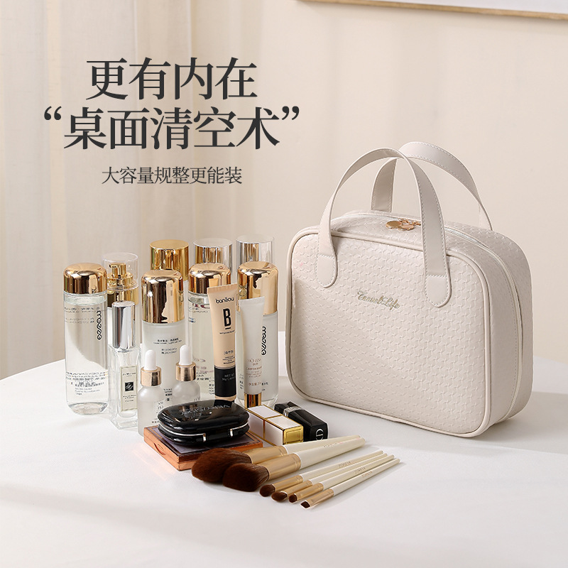 Bolso cosmético portátil doble PU grueso, bolsa de almacenamiento impermeable de gran capacidad y alto valor, conveniente para viajar, bolsa de lavado de gran apertura