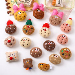 漫画ぬいぐるみチーズチョコレート人形DIYブローチ靴下クリスマス帽子ブローチアクセサリー