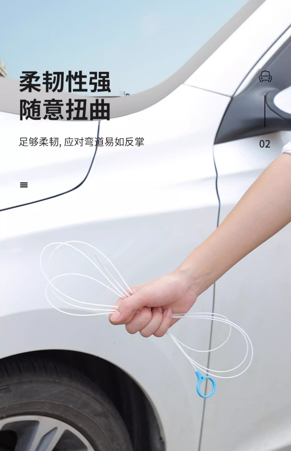 Car sunroof door drain hole dredger refrigerator drain vent dredger artifact fuel tank drain pipe cleaning tool