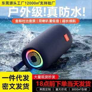 �����\�ӷ�ˮ�{����푴�������y�����ڸ����|�L�m��HIFI����o��