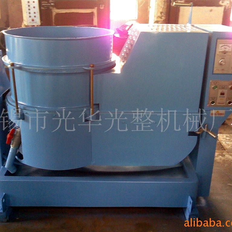 供应EFM回转流动式水涡流研磨机,光饰机(图)