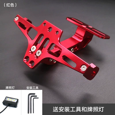 License plate holder/license plate holder Holder Aircraft License Plate Holder Electric Motorcycle - airplane-sign-holder-red-with-red-light